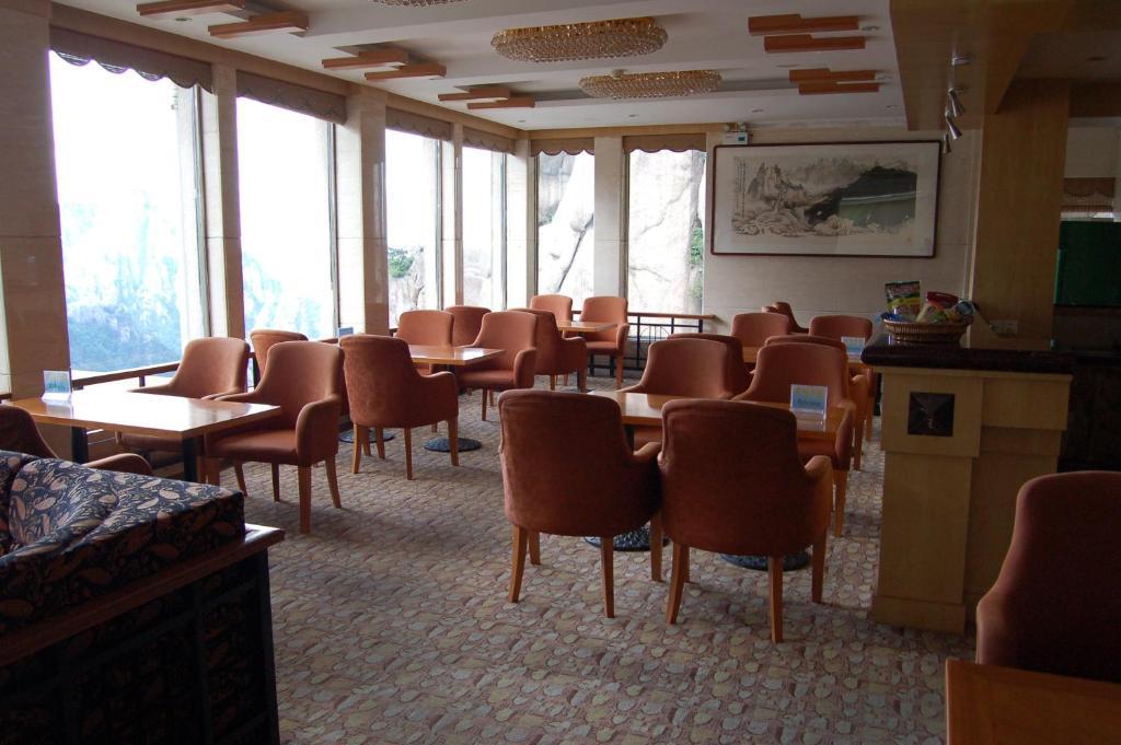 Huangshan Yupinglou Hotel Kültér fotó