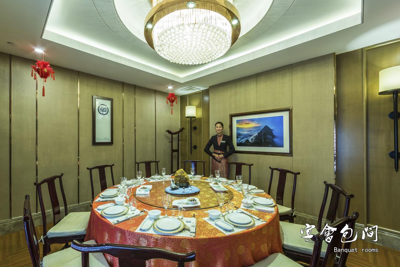Huangshan Yupinglou Hotel Kültér fotó