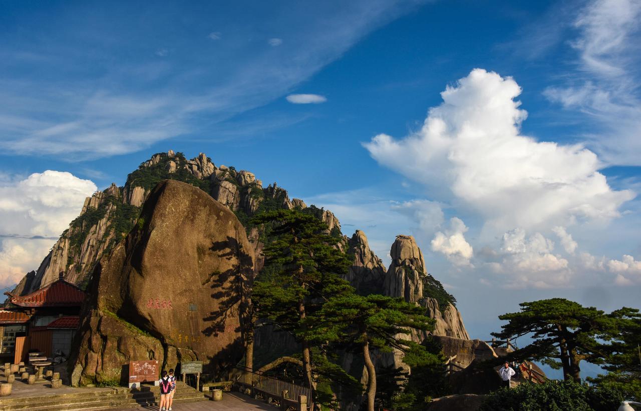 Huangshan Yupinglou Hotel Kültér fotó