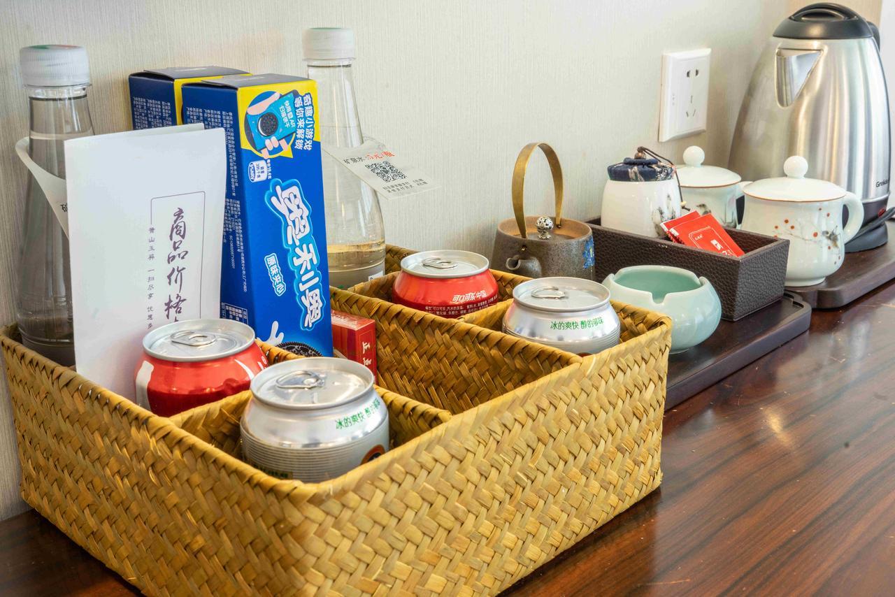 Huangshan Yupinglou Hotel Szoba fotó