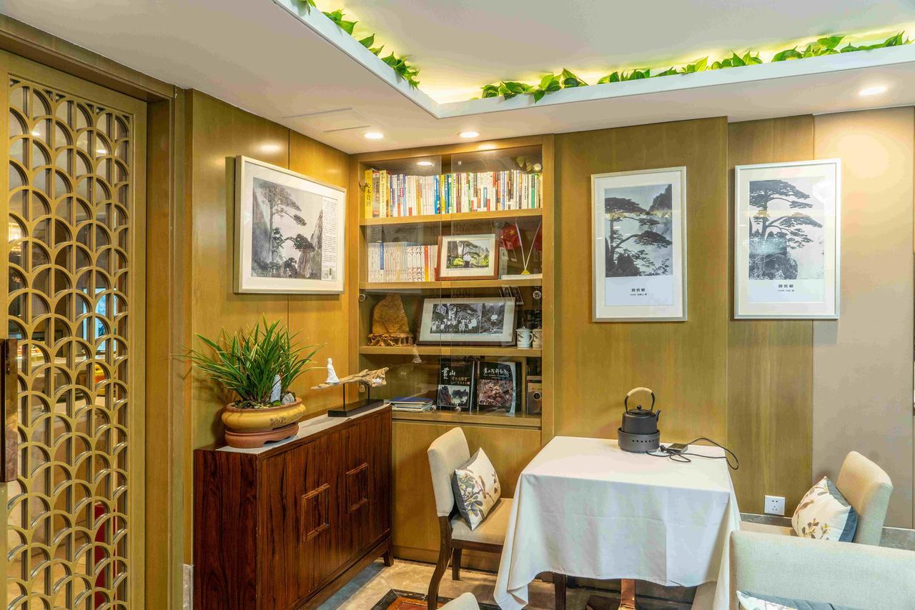 Huangshan Yupinglou Hotel Kültér fotó