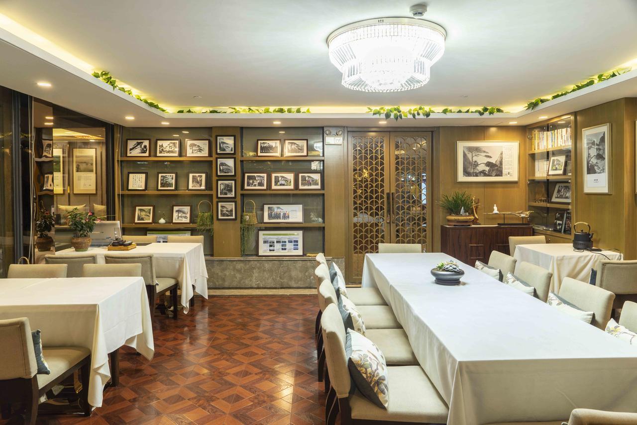 Huangshan Yupinglou Hotel Kültér fotó