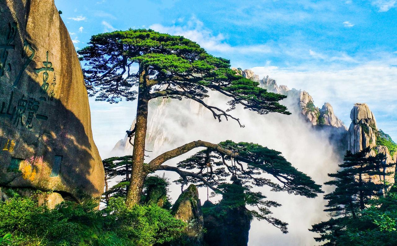 Huangshan Yupinglou Hotel Kültér fotó