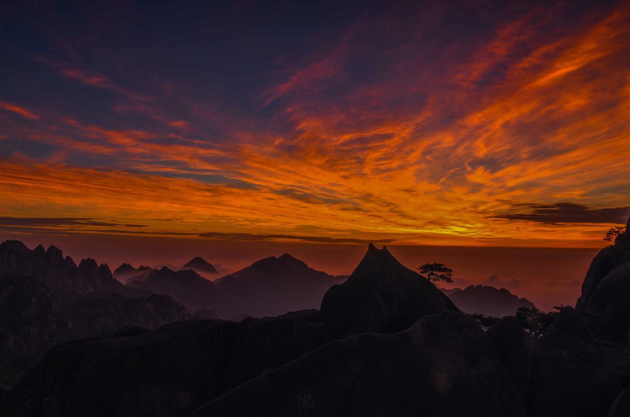 Huangshan Yupinglou Hotel Kültér fotó