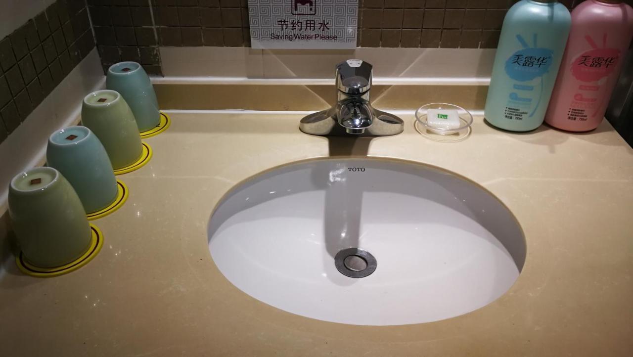 Huangshan Yupinglou Hotel Kültér fotó